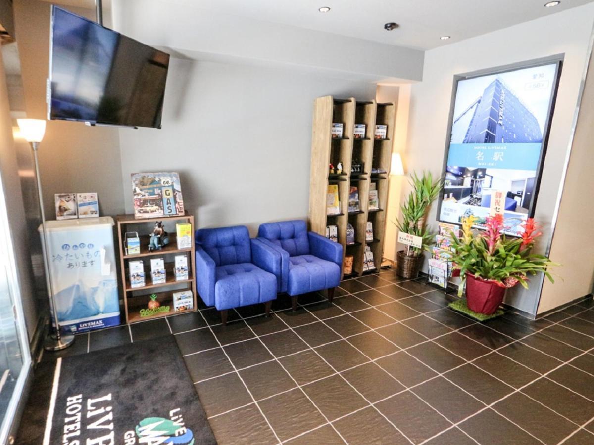 Hotel Livemax Akihabara Kita Tōkyō Extérieur photo