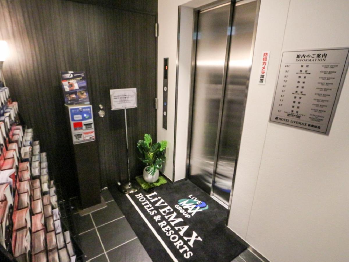 Hotel Livemax Akihabara Kita Tōkyō Extérieur photo
