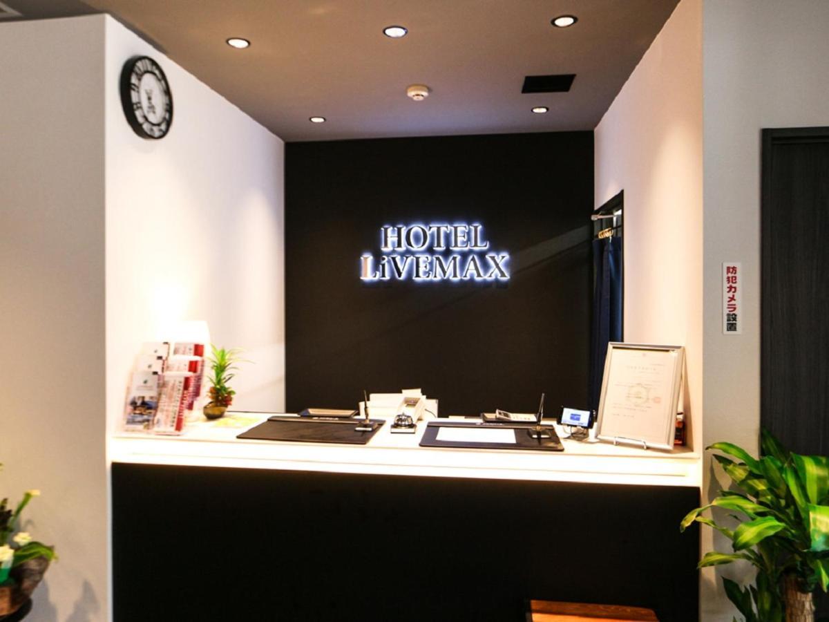 Hotel Livemax Akihabara Kita Tōkyō Extérieur photo