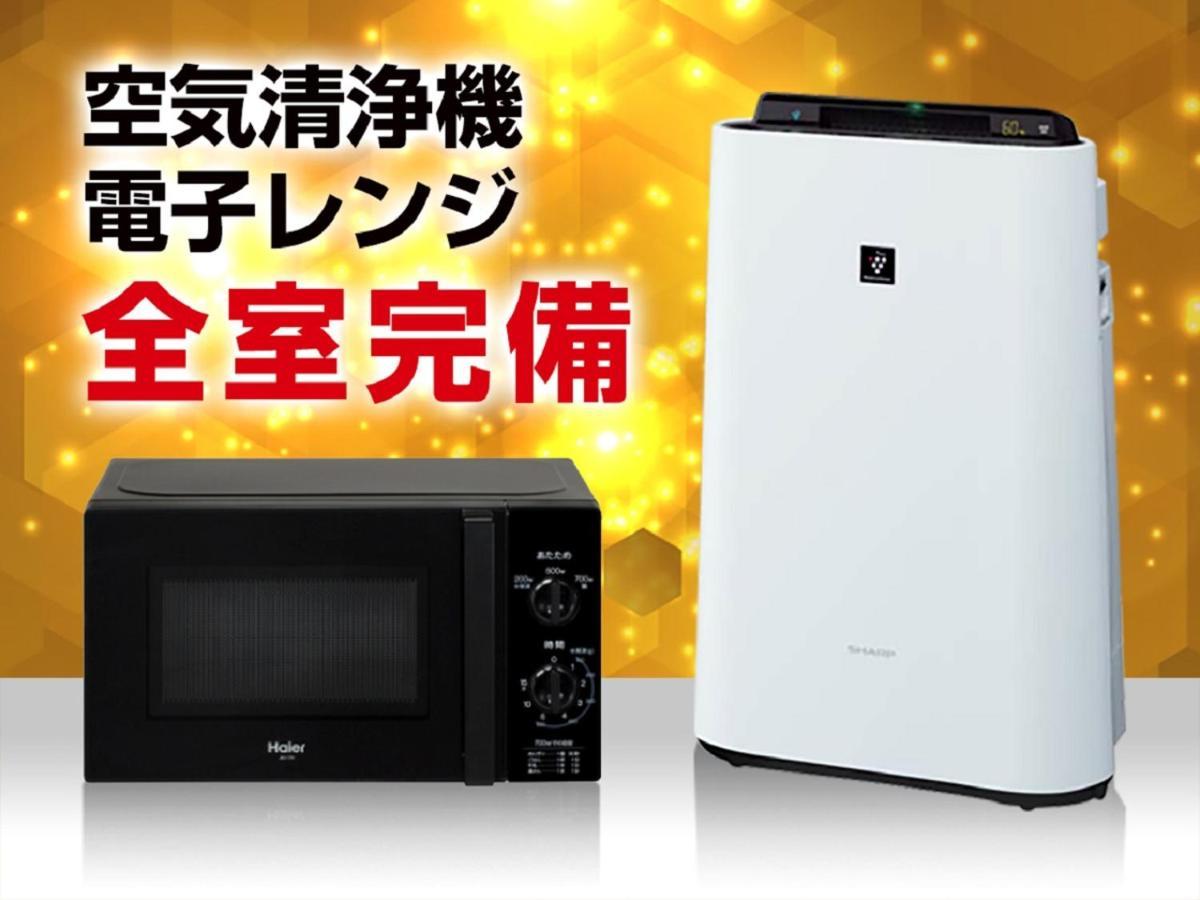 Hotel Livemax Akihabara Kita Tōkyō Extérieur photo