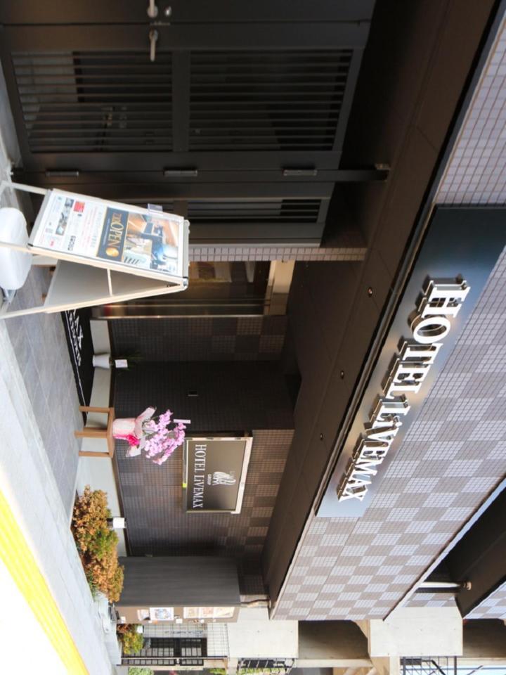 Hotel Livemax Akihabara Kita Tōkyō Extérieur photo